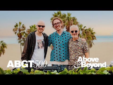 Above & Beyond: Group Therapy 500 Deep Warm Up Set | Venice Beach Rooftop, Los Angeles #ABGT500