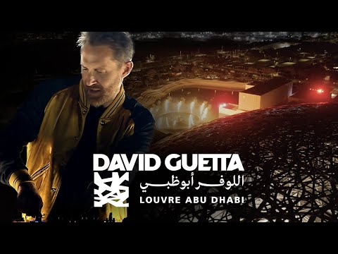 David Guetta - NYE Livestream from Louvre Abu Dhabi