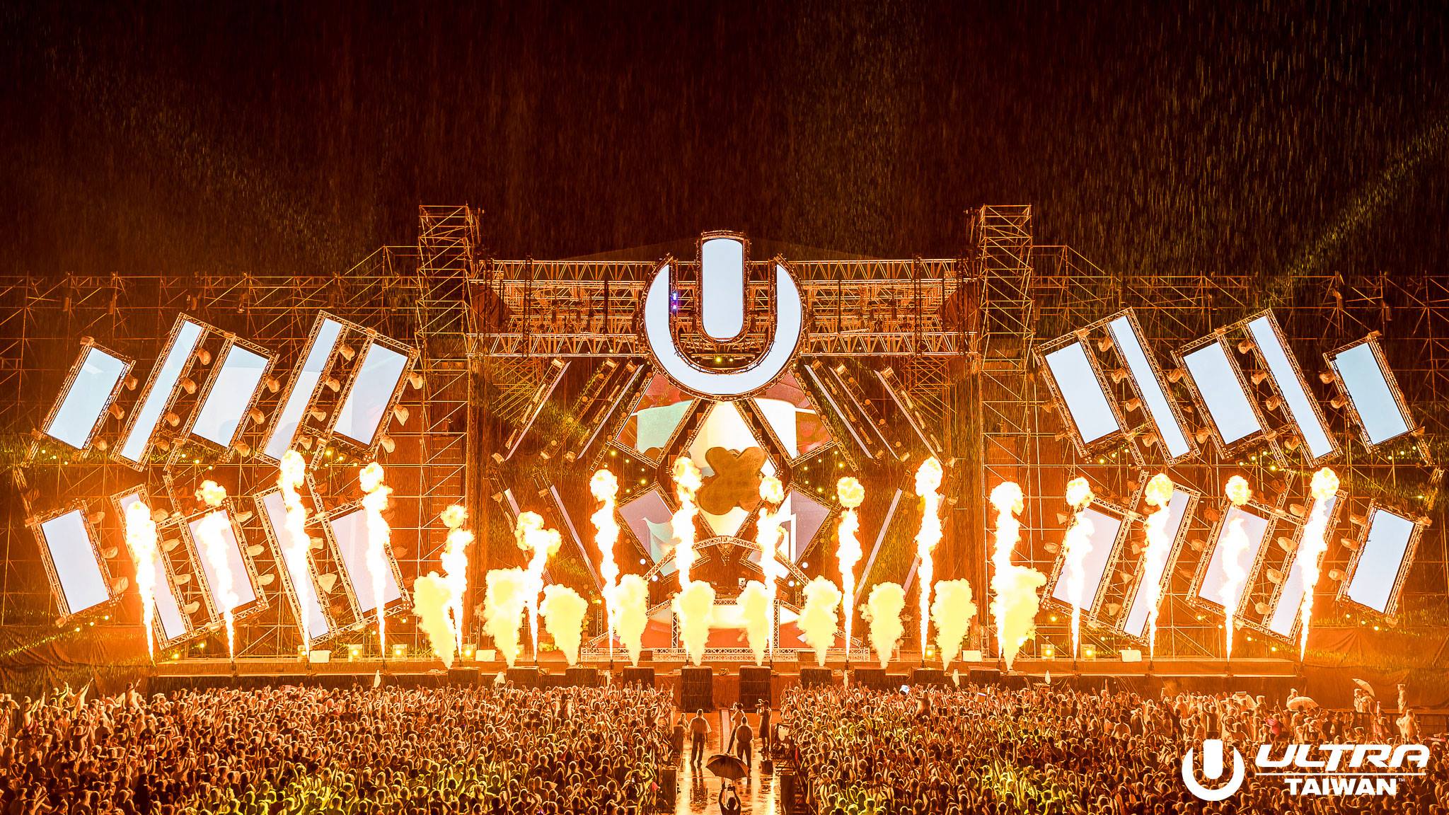 Ultra Taiwan could be the first festival to go ahead during the pandemic
